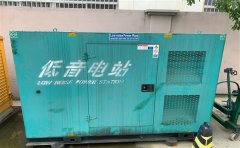 东丽通州四建大波纹箱定制案例